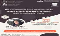 وبینار تدوین مداخله ای برای کاهش مصرف قلیان و رفع نیازهای اولیه روانی