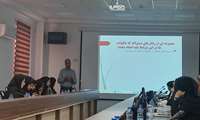  برگزاری کارگاه تخصصی خودمراقبتی در بحران و بلایای نظامی برای شاغلین صنایع